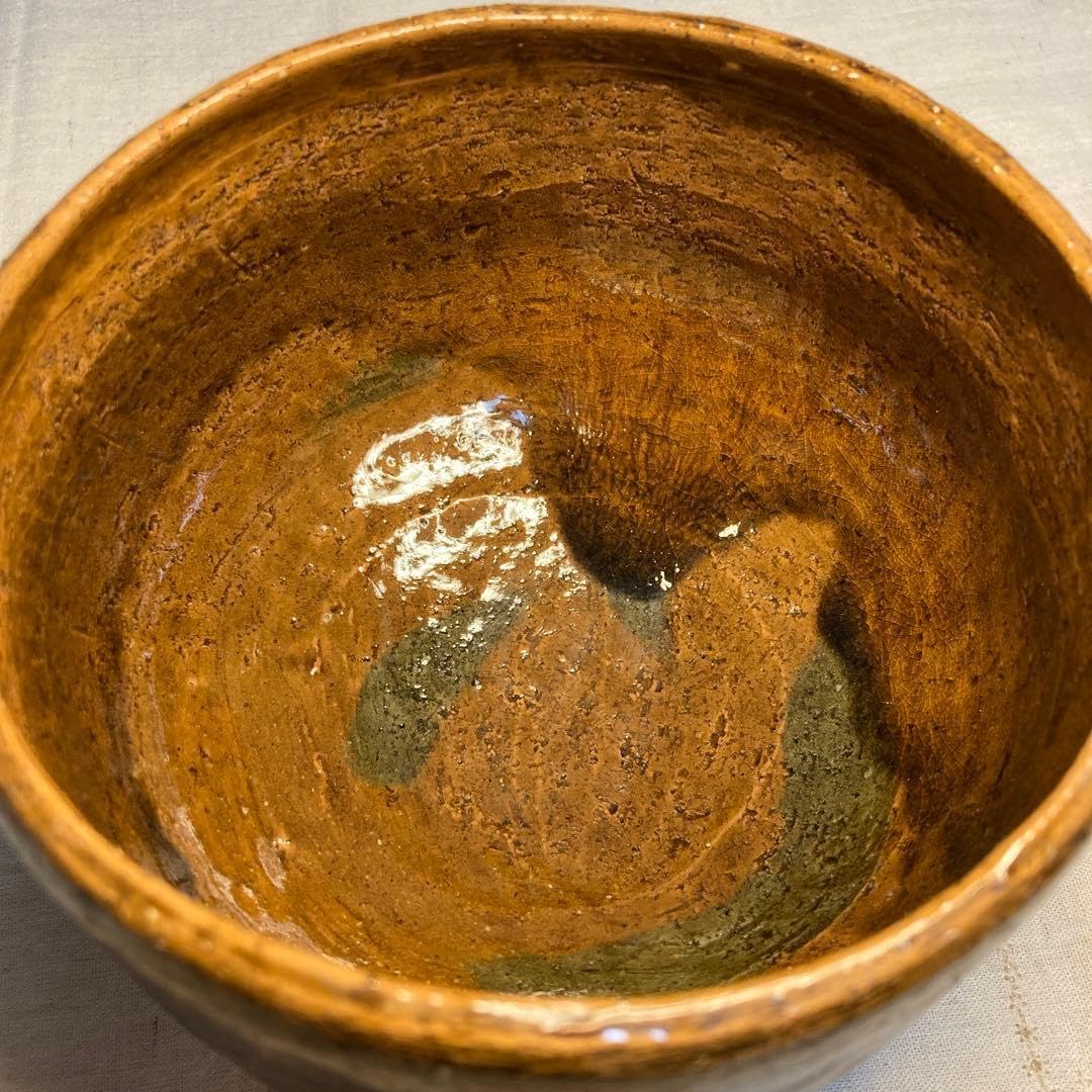 伊賀焼 三田窯 山椒洞 谷本洋 作 茶碗 共箱 共布 栞 茶道具 抹茶碗